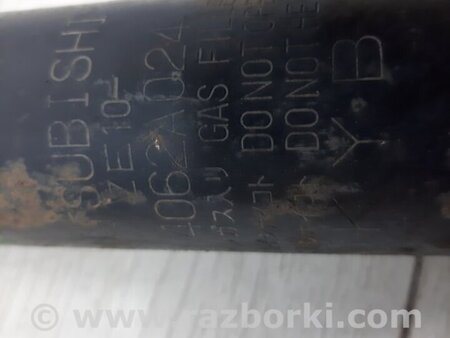 ФОТО Кулак поворотный левый без ступицы для Mitsubishi Pajero Wagon 4 Киев