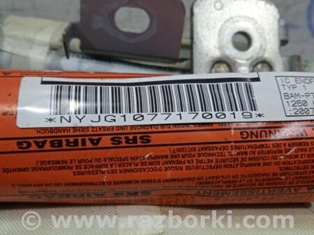 ФОТО Airbag потолка(шторка) левый для Nissan X-Trail T31 (2007-2014) Киев