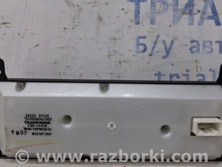 ФОТО магнитофон для Nissan Pathfinder R51 (05-14) Київ