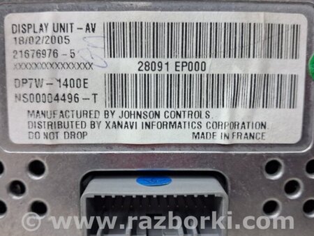 ФОТО Дисплей информационный для Nissan Pathfinder R51 Киев