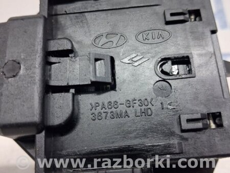 ФОТО Переключатель подрулевой левый(поворотники) для Hyundai i30 FD Киев