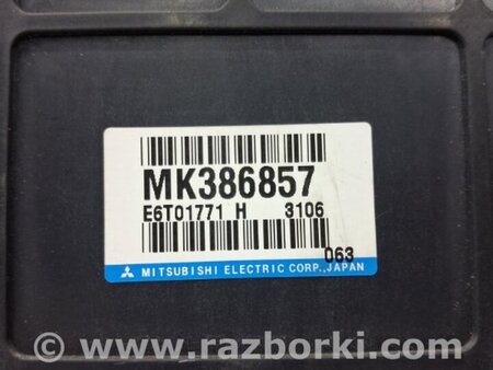 ФОТО Блок управления двигателем для Mitsubishi Pajero Wagon 3 Киев