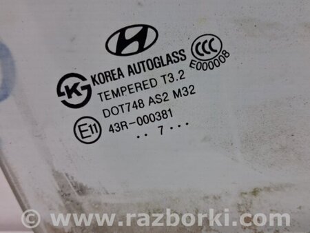 ФОТО Стекло двери заднее правое для Hyundai i30 FD Киев
