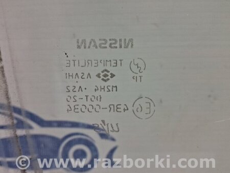 ФОТО Стекло двери переднее правое для Nissan X-Trail T31 (2007-2014) Киев