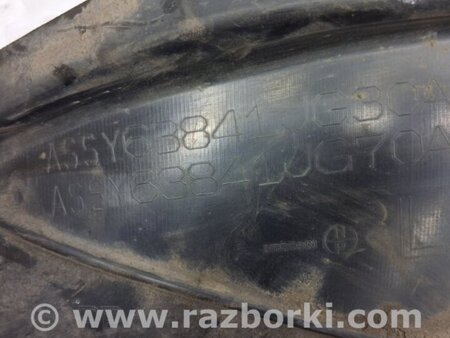 ФОТО Подкрылок передний левый для Nissan X-Trail T31 (2007-2014) Киев