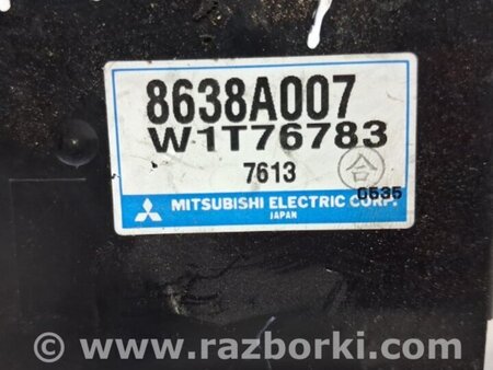 ФОТО Блок управления для Mitsubishi Pajero Wagon 4 Киев