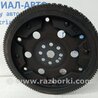 ФОТО Маховик для KIA Sorento BL Киев