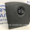 ФОТО Подушка безопасности в руль для KIA Sorento BL Киев