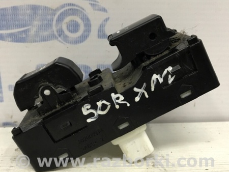 ФОТО Кнопка стеклоподъемника для KIA Sorento XM Киев