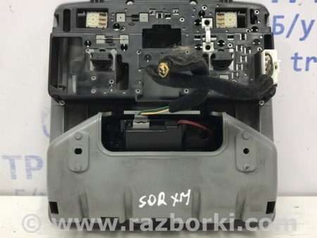 ФОТО Плафон передний для KIA Sorento XM Киев