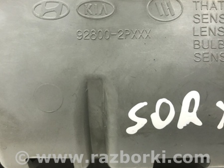 ФОТО Плафон передний для KIA Sorento XM Киев
