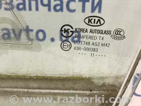 ФОТО Стекло двери переднее левое для KIA Sorento XM Киев