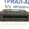 ФОТО Блок управления АКПП для Mitsubishi Pajero Wagon 4 Киев