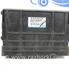 Блок управления АКПП Mitsubishi Pajero Wagon 4