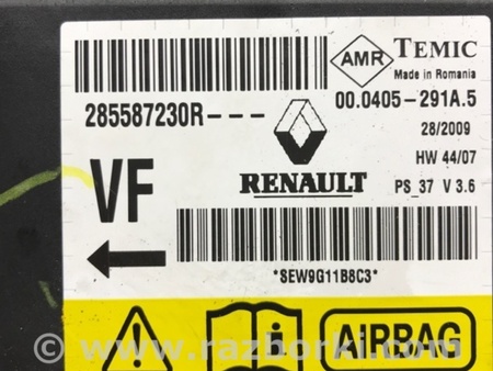 ФОТО Блок AIRBAG для Renault Megane 3 Киев