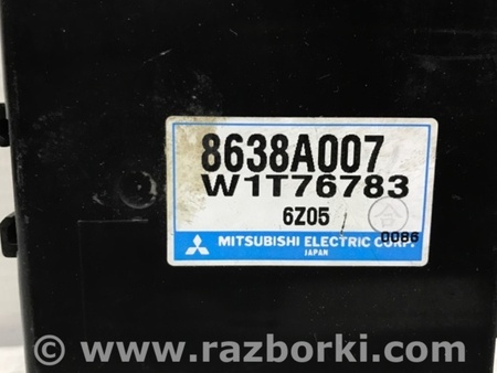 ФОТО Блок управления парктрониками для Mitsubishi Pajero Wagon 4 Киев