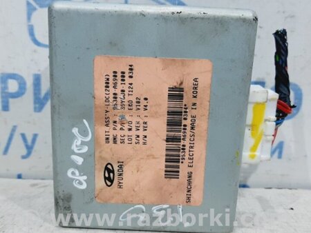 ФОТО Блок управления форсунками для Hyundai i30 GD Киев