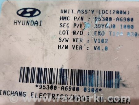 ФОТО Блок управления форсунками для Hyundai i30 GD Киев