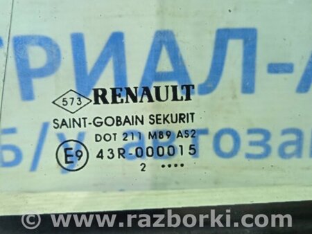 ФОТО Стекло двери задней левой (форточка) для Renault Megane 3 Киев