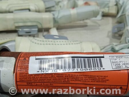 ФОТО Airbag потолка(шторка) правый для Nissan X-Trail T31 (2007-2014) Киев