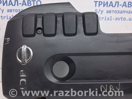 ФОТО Декоративная крышка ДВС для Nissan Navara D40 Киев