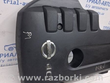 ФОТО Декоративная крышка ДВС для Nissan Navara D40 Киев
