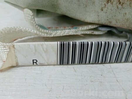 ФОТО Airbag потолка(шторка) правый для Nissan X-Trail T31 (2007-2014) Киев