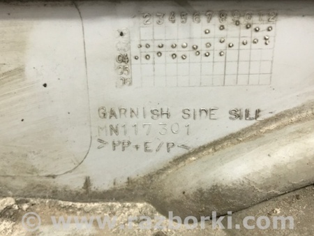 ФОТО Накладка порога внешняя левая для Mitsubishi Pajero Wagon 3 Киев