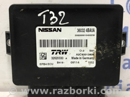 ФОТО Блок управления для Nissan X-Trail T32 /Rogue (2013-) Київ