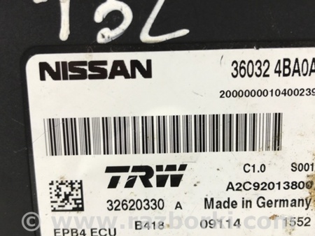 ФОТО Блок управления для Nissan X-Trail T32 /Rogue (2013-) Київ