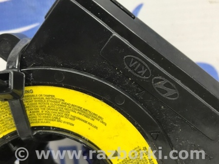 ФОТО Шлейф AirBag для Hyundai i30 GD Київ