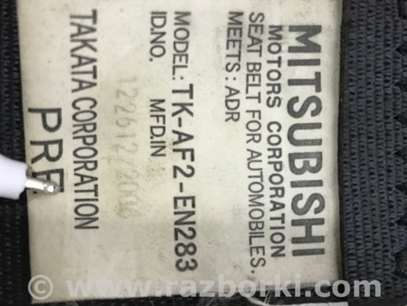 ФОТО Ремень безопасности передний правый для Mitsubishi Pajero Wagon 4 Киев