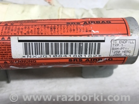ФОТО Airbag потолка(шторка) правый для Nissan X-Trail T31 (2007-2014) Киев