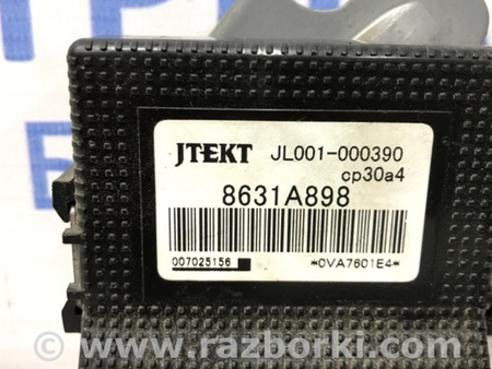 ФОТО Блок управления для Mitsubishi Outlander XL Київ