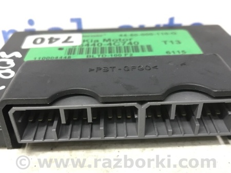 ФОТО Блок управления для KIA Sorento BL Киев