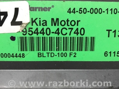 ФОТО Блок управления для KIA Sorento BL Киев