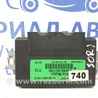 Блок управления KIA Sorento BL