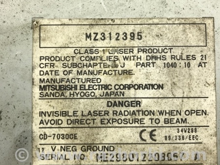 ФОТО Чейнджер CD для Mitsubishi Pajero Wagon 3 Киев