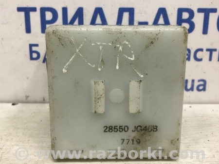 ФОТО Блок управления центральным замком для Nissan X-Trail T31 (2007-2014) Киев