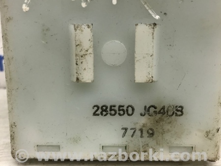 ФОТО Блок управления центральным замком для Nissan X-Trail T31 (2007-2014) Киев