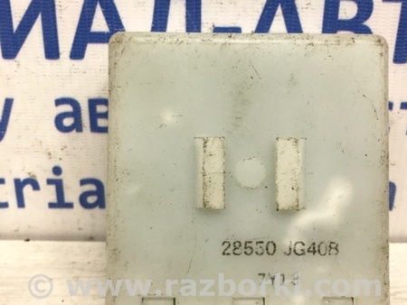 ФОТО Блок управления центральным замком для Nissan X-Trail T31 (2007-2014) Киев