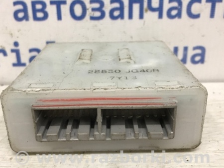 ФОТО Блок управления центральным замком для Nissan X-Trail T31 (2007-2014) Киев