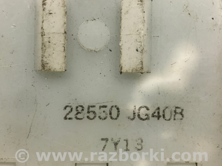 ФОТО Блок управления центральным замком для Nissan X-Trail T31 (2007-2014) Киев