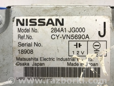 ФОТО Блок управления камерой для Nissan X-Trail T31 (2007-2014) Киев