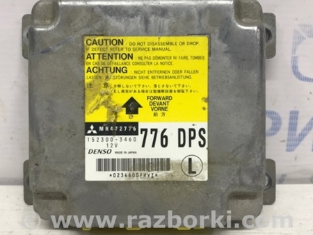 ФОТО Блок AIRBAG для Mitsubishi Pajero Wagon 3 Киев