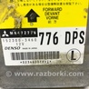 ФОТО Блок AIRBAG для Mitsubishi Pajero Wagon 3 Киев