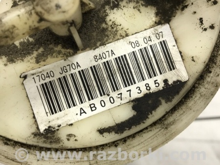 ФОТО Модуль топливного насоса для Nissan X-Trail T31 (2007-2014) Киев