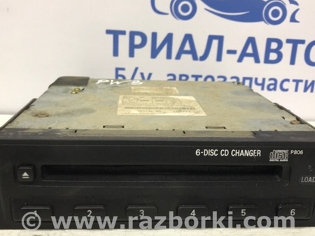ФОТО Чейнджер CD для Mitsubishi Pajero Wagon 3 Киев