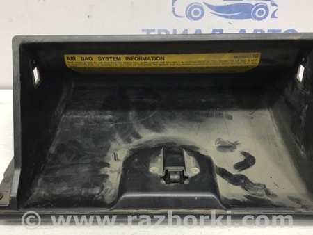 ФОТО Бардачок для Mitsubishi Pajero Wagon 3 Киев