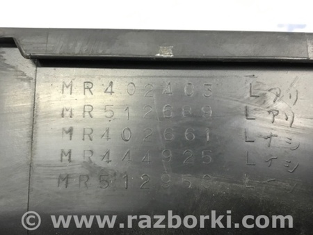 ФОТО Бардачок для Mitsubishi Pajero Wagon 3 Киев